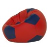 Мягкое кресло мяч красный 70см малый - магазин СпортДоставка. Спортивные товары интернет магазин в Карабаше 