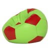 Мягкое кресло мяч салатовый 110см большой - магазин СпортДоставка. Спортивные товары интернет магазин в Карабаше 