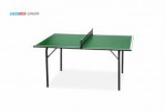 Мини теннисный стол Junior green - для самых маленьких любителей настольного тенниса 6012-1 s-dostavka - магазин СпортДоставка. Спортивные товары интернет магазин в Карабаше 