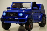 Детский электромобиль Mercedes-AMG G63 O777OO)i синий глянец - магазин СпортДоставка. Спортивные товары интернет магазин в Карабаше 