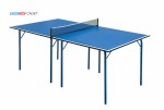 Теннисный стол домашний роспитспорт Cadet компактный стол для небольших помещений 6011 - магазин СпортДоставка. Спортивные товары интернет магазин в Карабаше 
