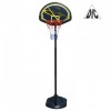 Мобильная баскетбольная стойка DFC KIDS3 - магазин СпортДоставка. Спортивные товары интернет магазин в Карабаше 