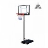 Мобильная баскетбольная стойка DFC KIDSE - магазин СпортДоставка. Спортивные товары интернет магазин в Карабаше 