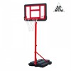 Мобильная баскетбольная стойка DFC KIDSB2 - магазин СпортДоставка. Спортивные товары интернет магазин в Карабаше 