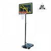 Мобильная баскетбольная стойка DFC KIDSD1 - магазин СпортДоставка. Спортивные товары интернет магазин в Карабаше 