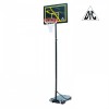 Мобильная баскетбольная стойка DFC KIDSD2 - магазин СпортДоставка. Спортивные товары интернет магазин в Карабаше 
