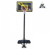 Мобильная баскетбольная стойка 44" DFC STAND44HD1 - магазин СпортДоставка. Спортивные товары интернет магазин в Карабаше 